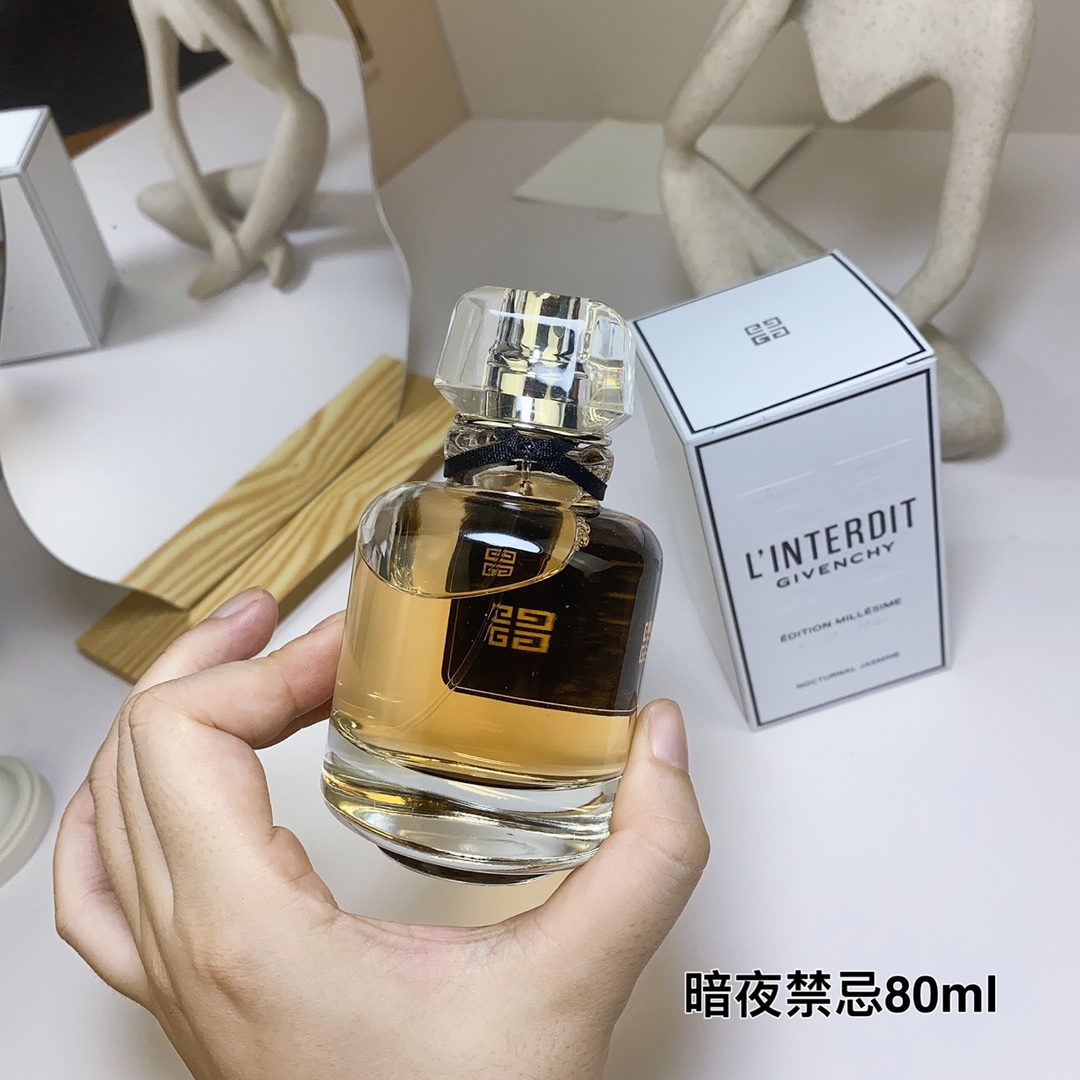 Givenchy L'Interdit Edition Millesime Nocturnal Jasmine Eau de Parfum 80ml 5 i1686725398 6099 3