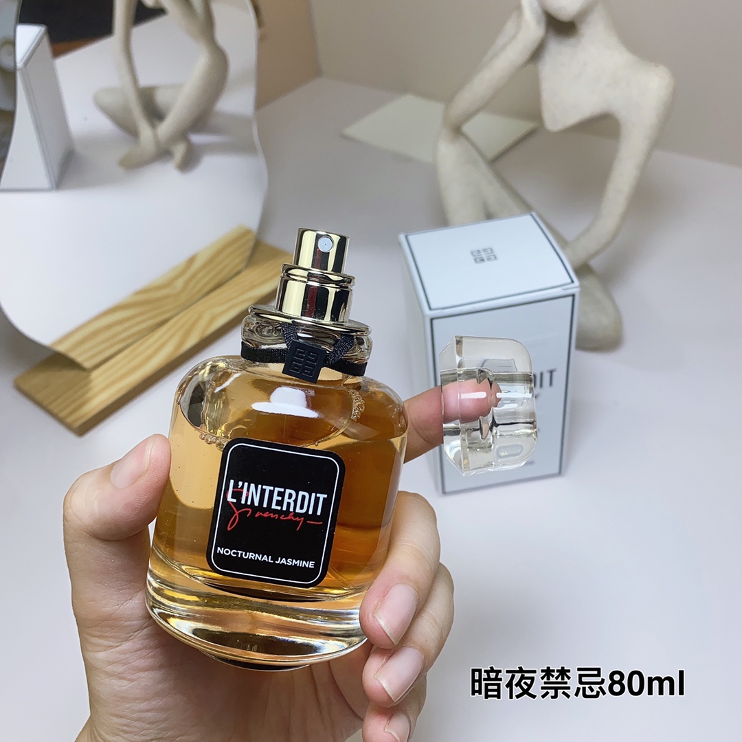 Givenchy L'Interdit Edition Millesime Nocturnal Jasmine Eau de Parfum 80ml 6 i1686725398 7563 4