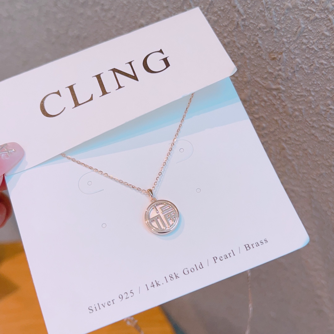 Hypoallergenes Silber Kette Ätherisch Lehrertag Gold