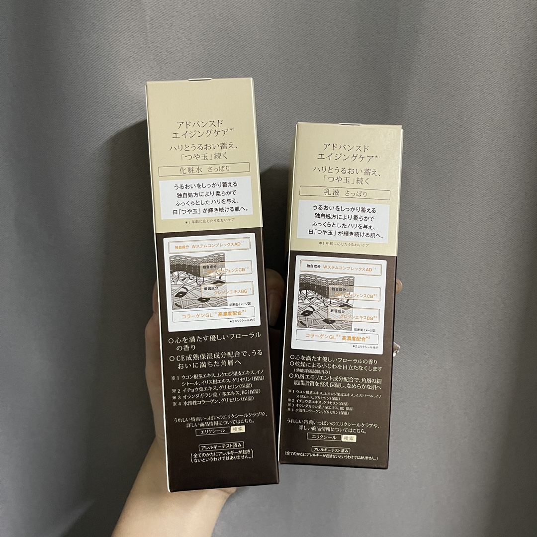 路易威登 Louis Vuitton 高定典藏名品高定成衣时装外套连衣裙衬衫T恤 #88E23C8A 2
