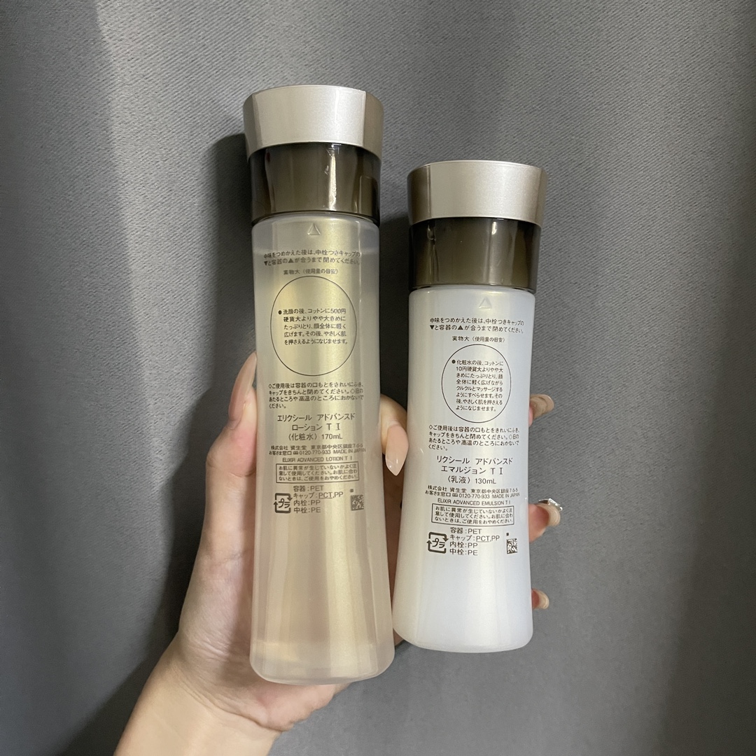 路易威登 Louis Vuitton 高定典藏名品高定成衣时装外套连衣裙衬衫T恤 #88E23C8A 6