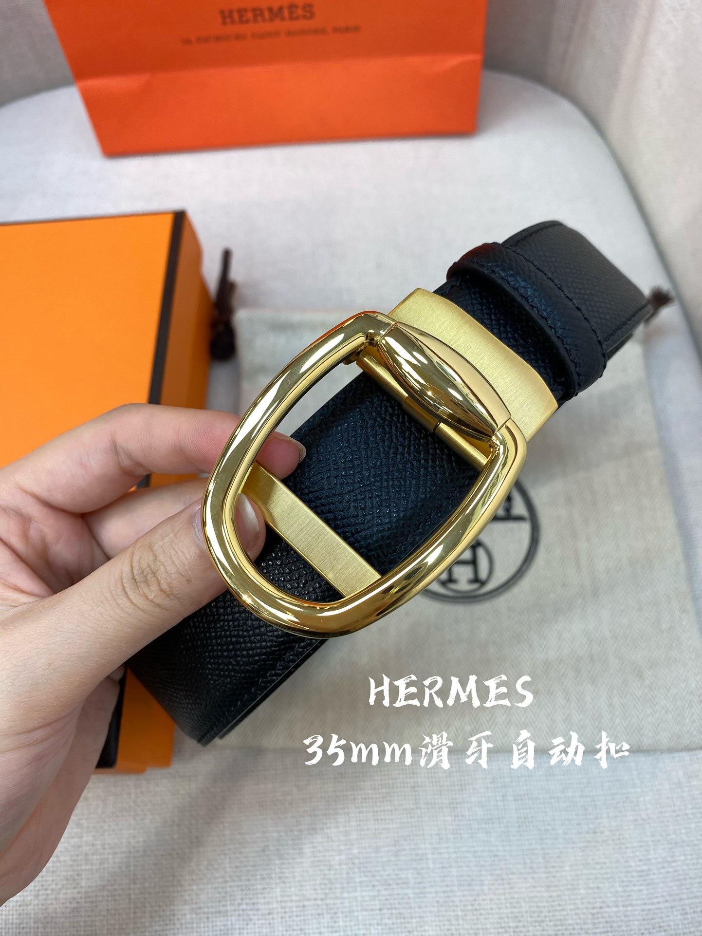 Hermes男士自动腰带-宽度35M