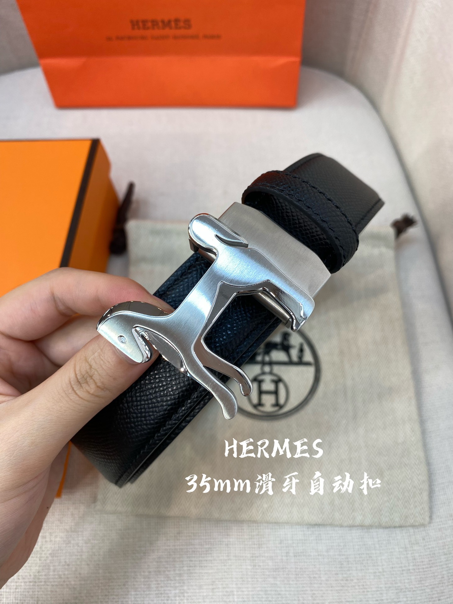 Hermes男士自动腰带-宽度35M
