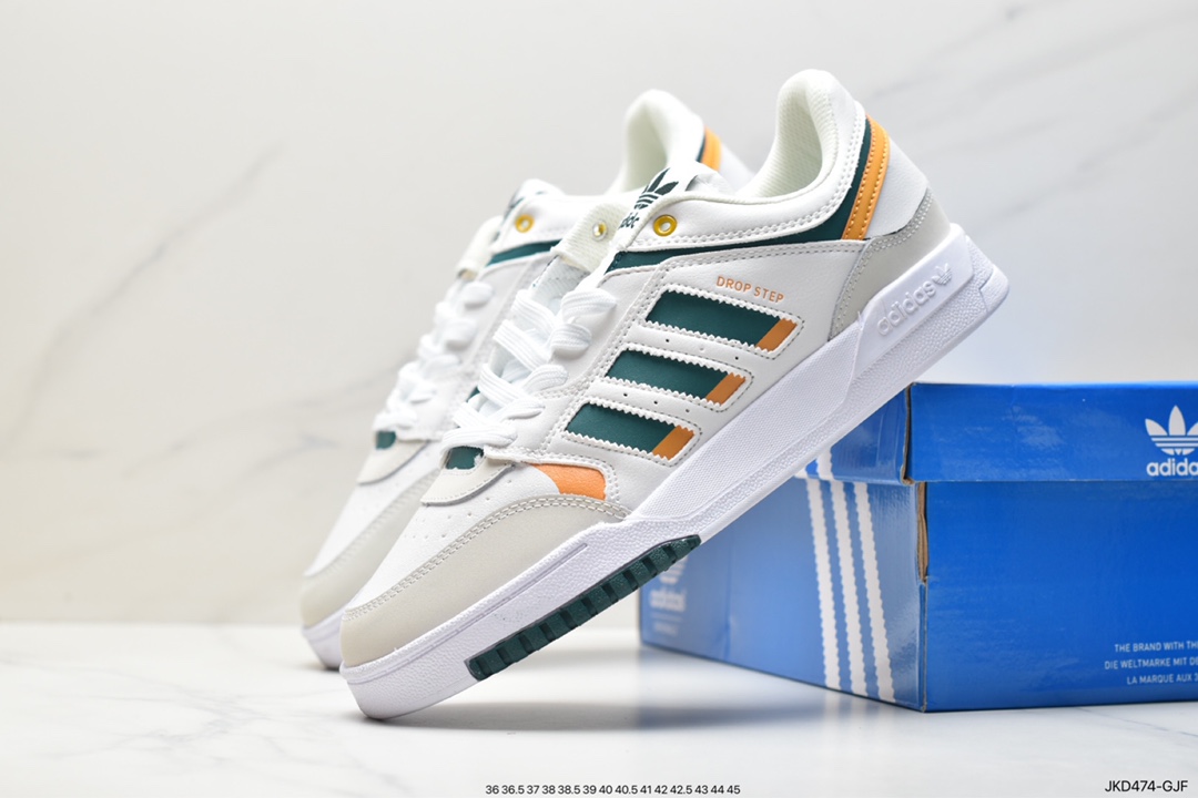 Adidas Originals 2020 DROP STEP XL clover new HP2229