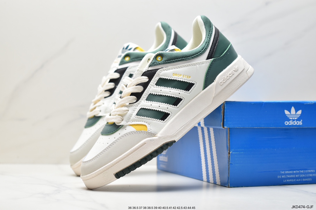 Adidas Originals 2020 DROP STEP XL clover new HP2229