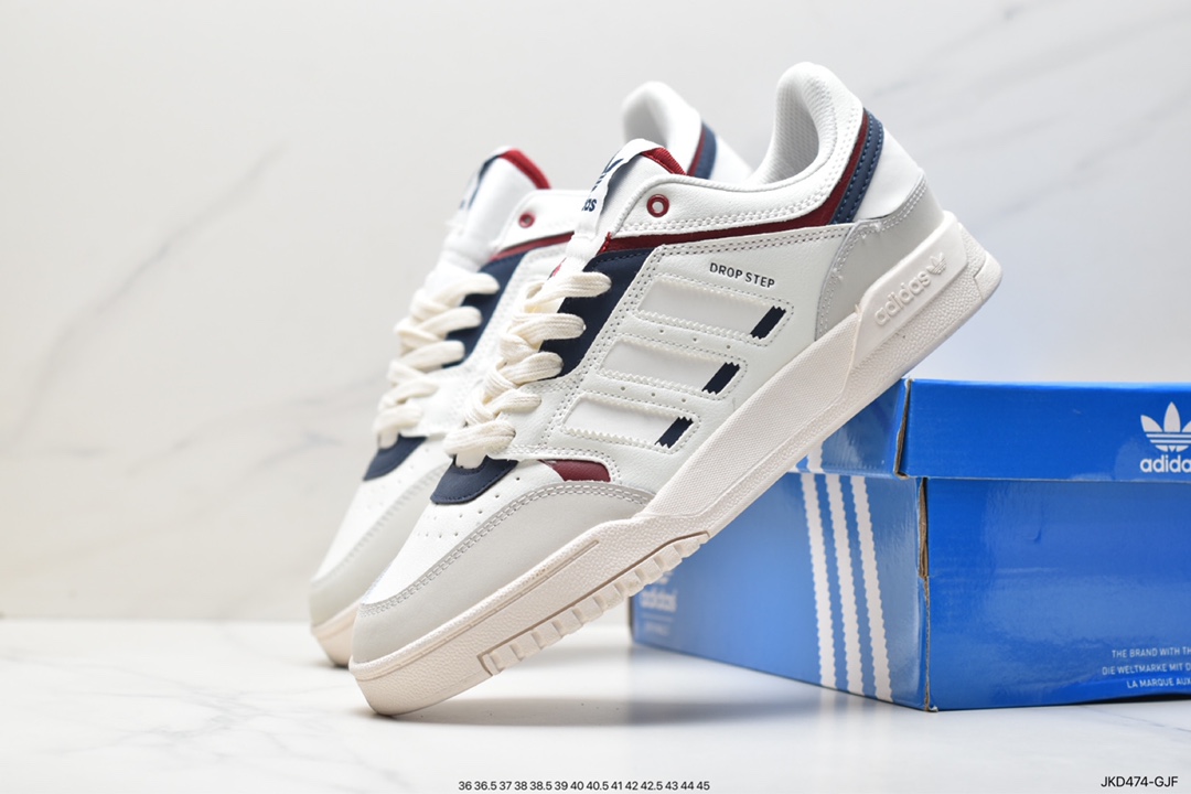 Adidas Originals 2020 DROP STEP XL clover new HP2229