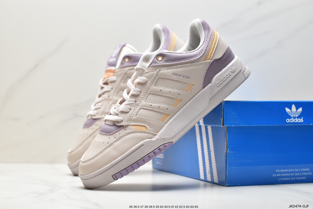 Adidas Originals 2020 DROP STEP XL clover new HP2229