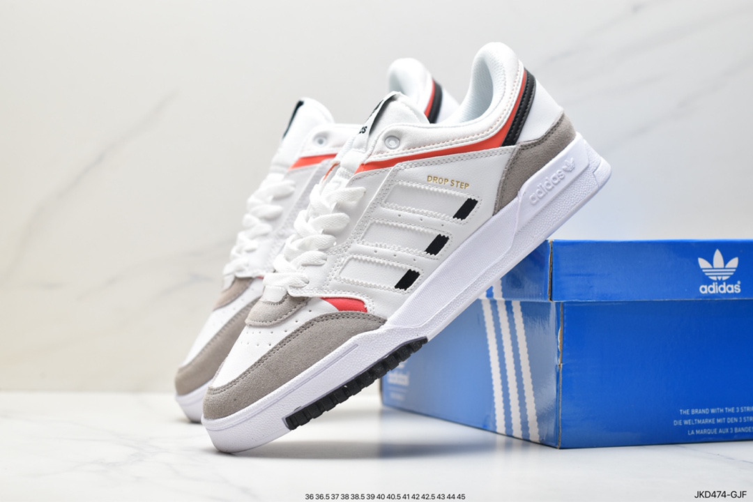 Adidas Originals 2020 DROP STEP XL clover new HP2229