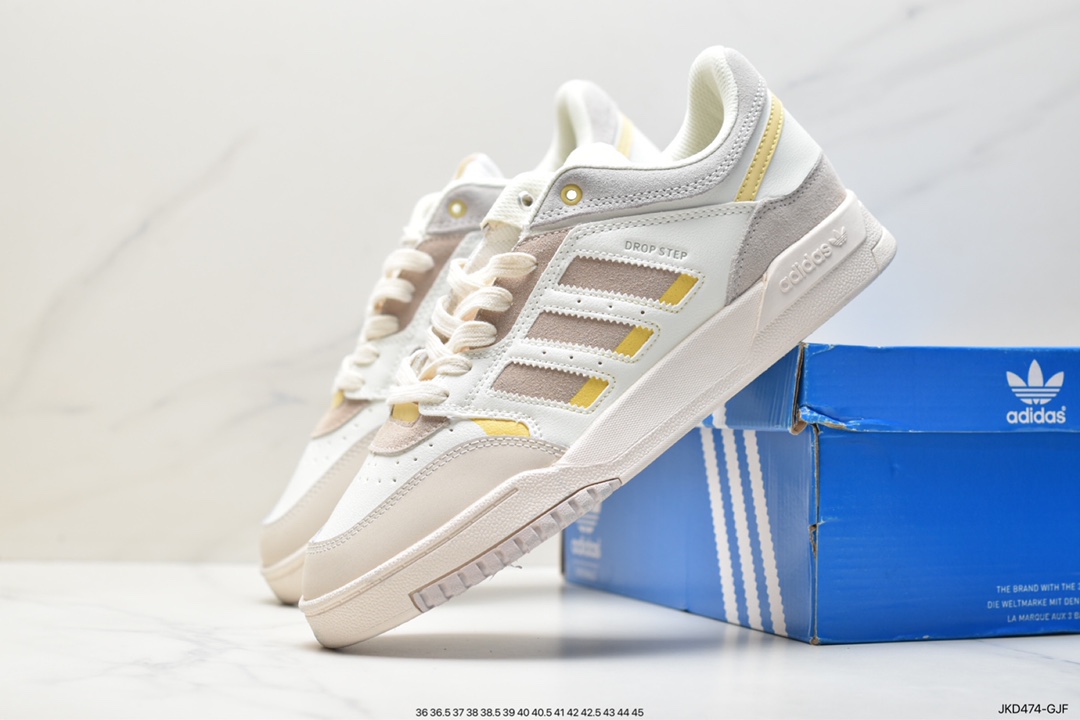 Adidas Originals 2020 DROP STEP XL clover new HP2229