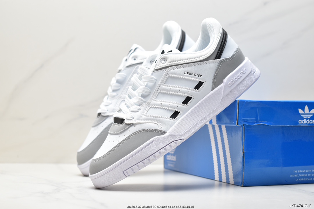 Adidas Originals 2020 DROP STEP XL clover new HP2229