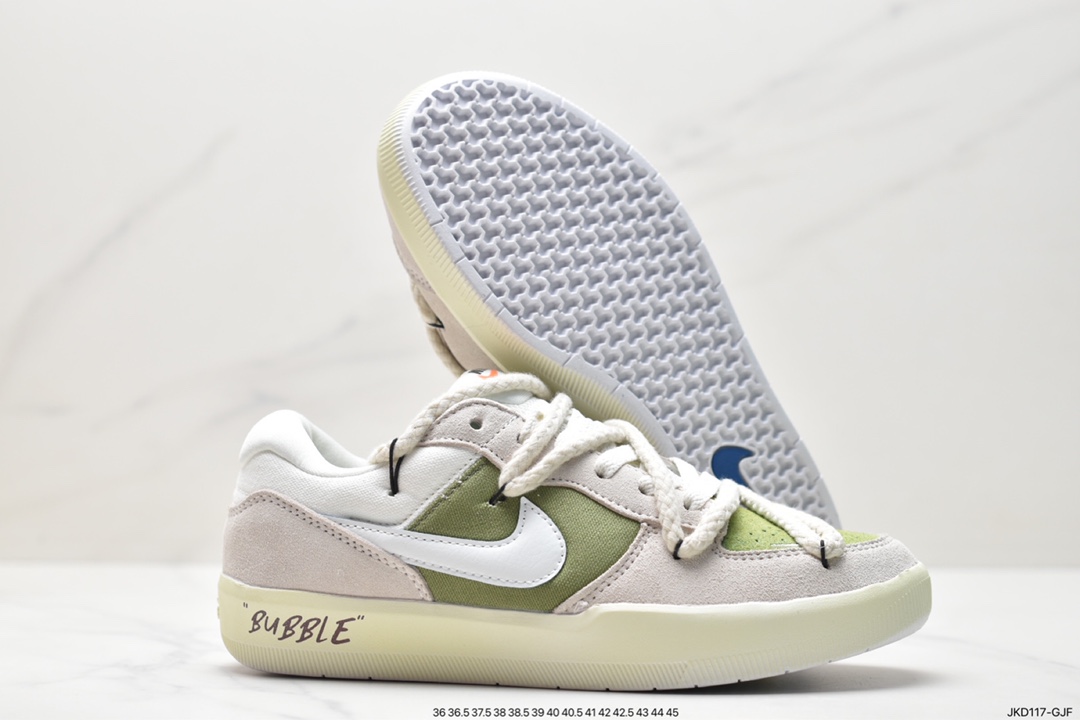 160 耐克Nike SB Force 58是一款将前沿创新带入街头的单品 DH7505-002