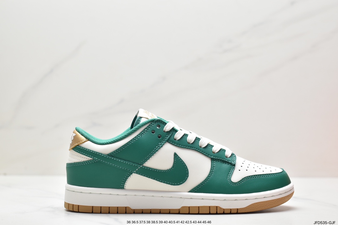 170 Nike Dunk “白绿生胶”滑板鞋 FD7173-131