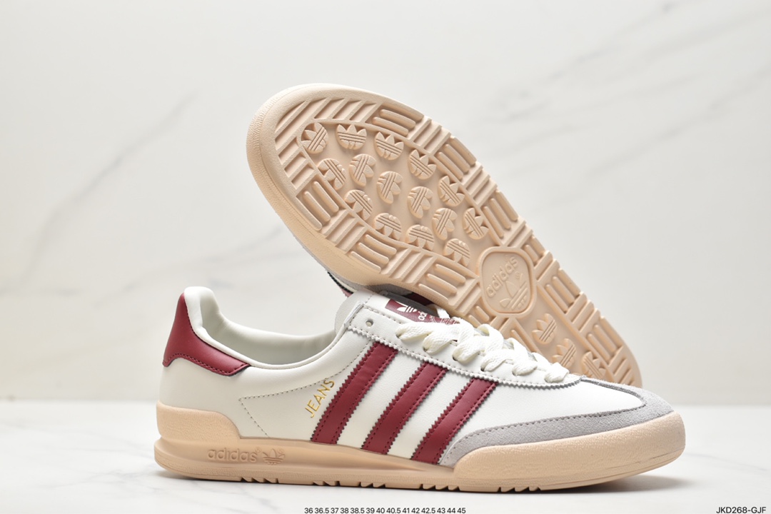 Adidas Adidas Jeans low-top casual sports sneakers F36114