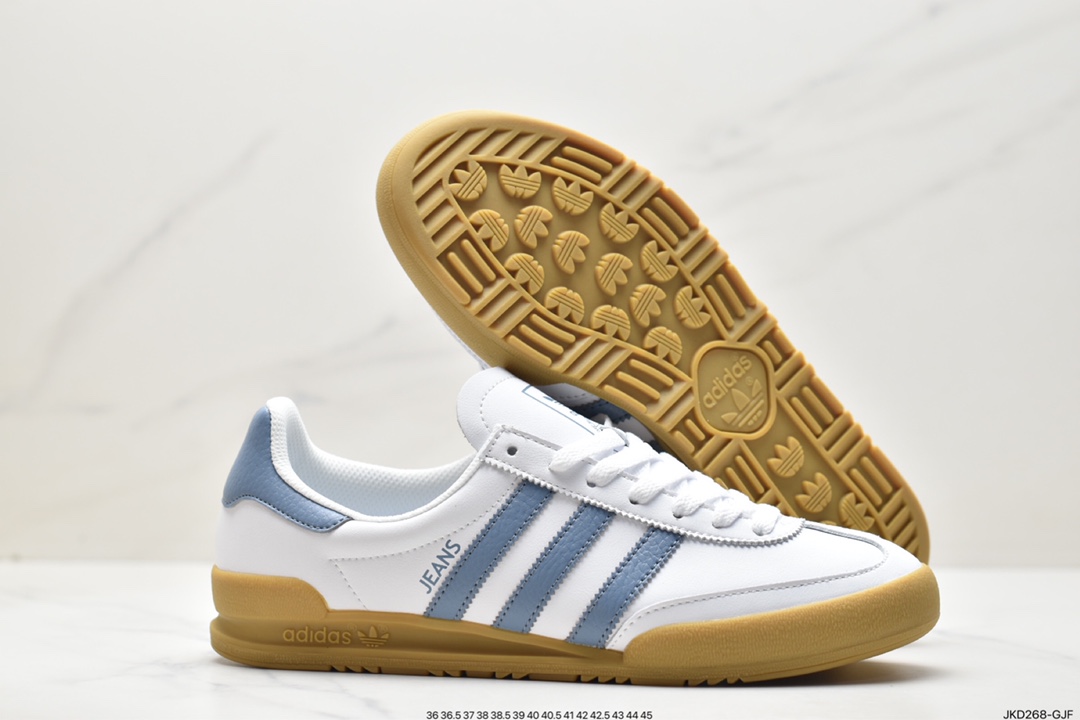 Adidas Adidas Jeans low-top casual sports sneakers F36114