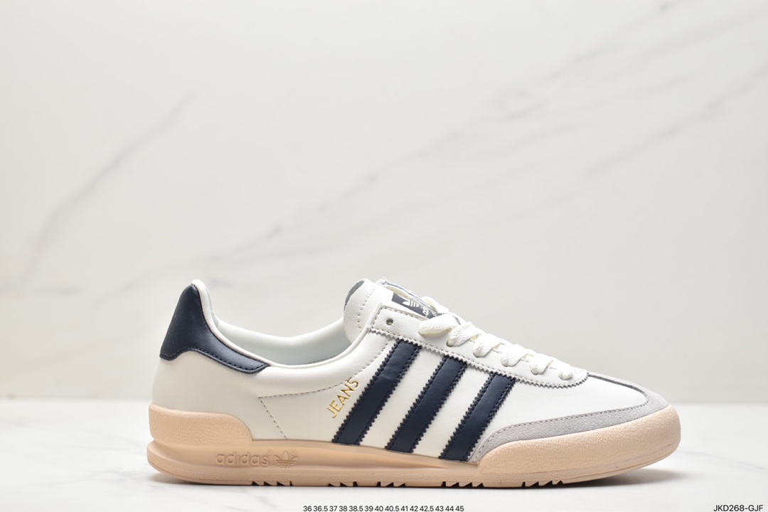 Adidas Adidas Jeans low-top casual sports sneakers F36114