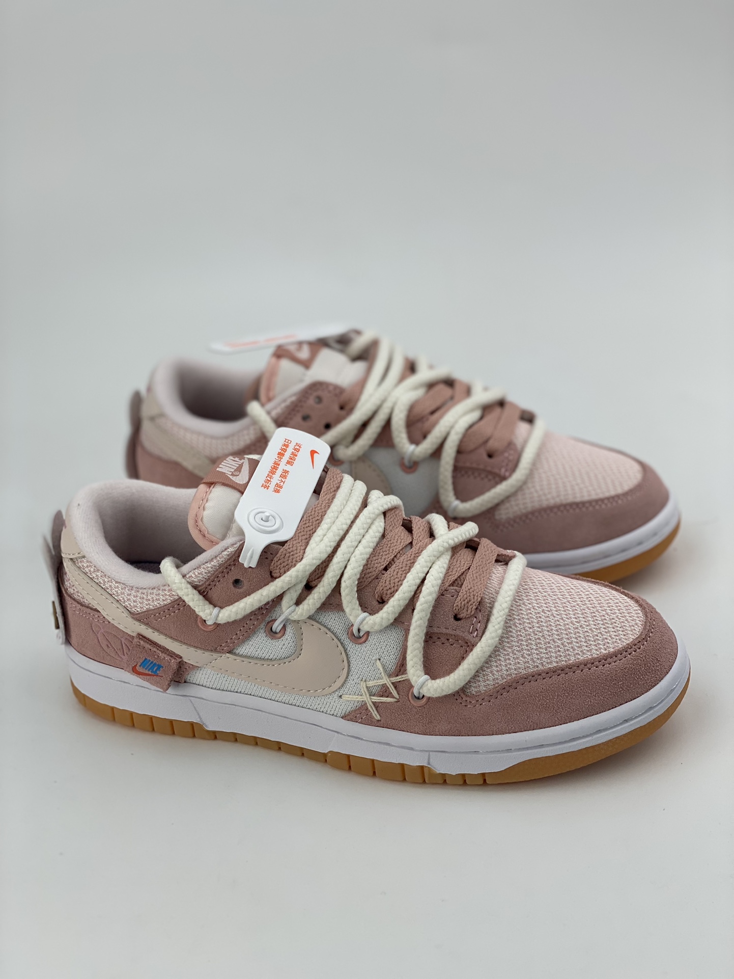 200 Nike SB Dunk Low 解构抽绳低帮