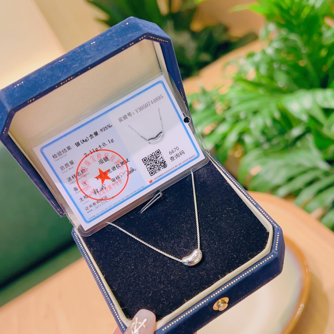 High Polish Silver Necklace Pure Graduation Silver