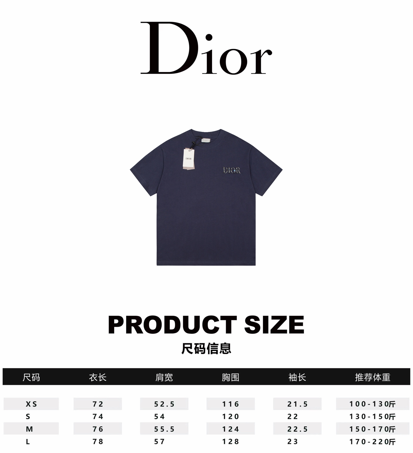 Dior Abbigliamento T-Shirt