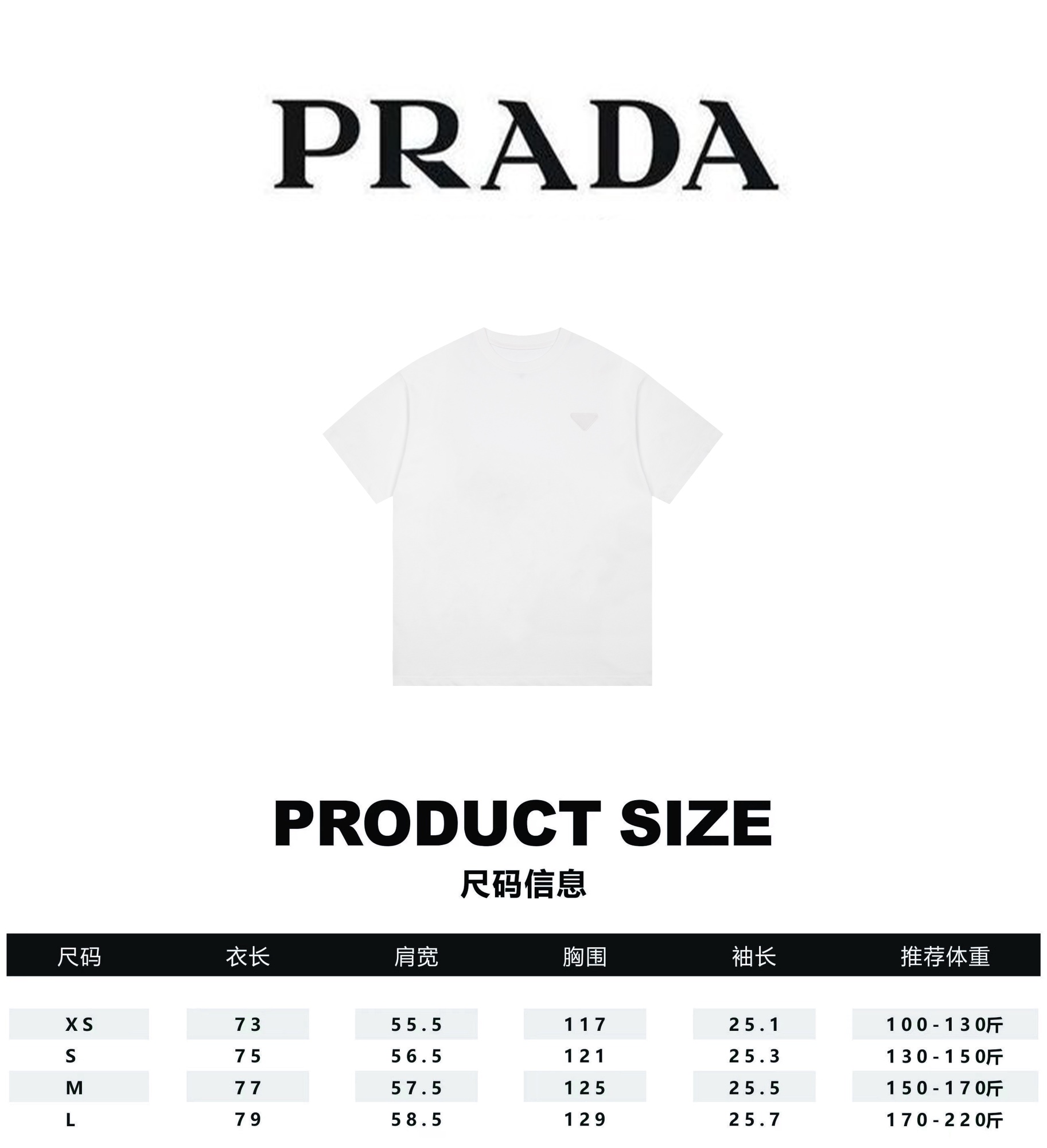 2024 designer di replica perfetto
 Prada Abbigliamento T-Shirt Bianco