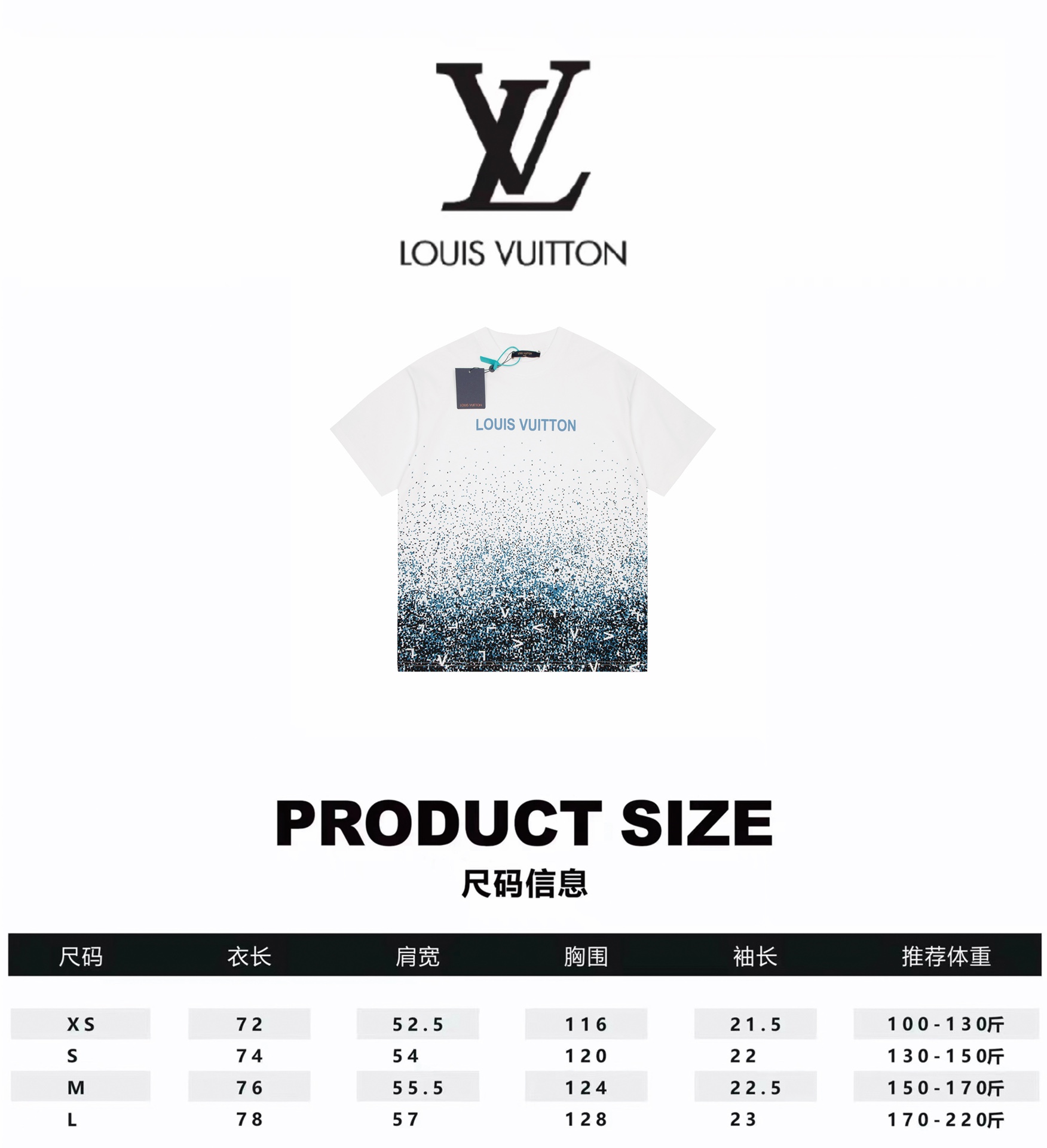 Louis Vuitton Abbigliamento T-Shirt Stampa