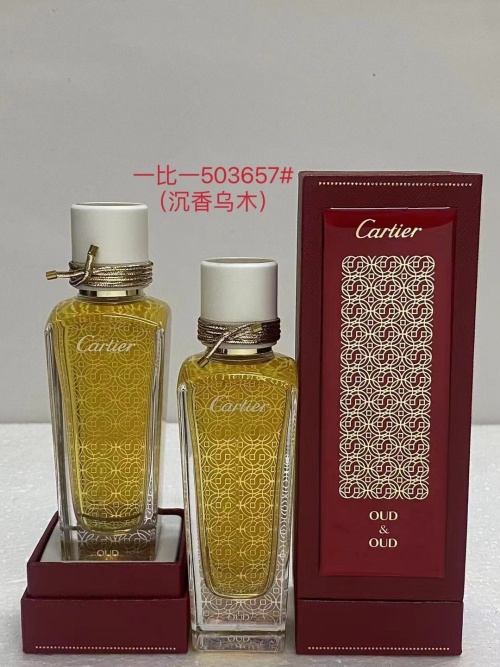 Cartier Oud & Oud Eau de Parfum 75ml - A Luxurious Fragrance Experience 1 Cartier Oud & Oud Eau de Parfum 75ml - A Luxurious Fragrance Experience