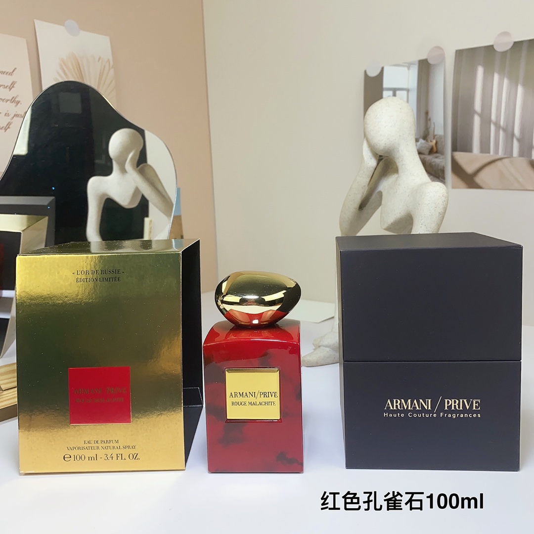 Armani Perfume