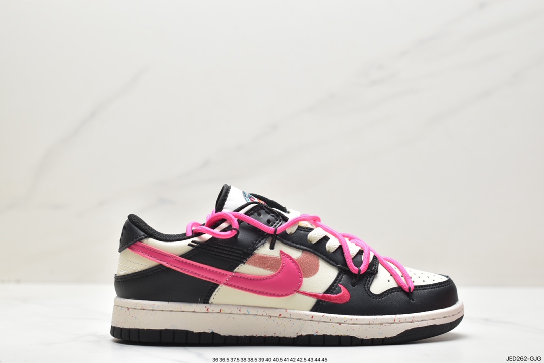 160 Nike SB Dunk Low”Milk White/Pink/Smile”扣篮系列低帮休闲运动滑板板鞋 FD4623-131