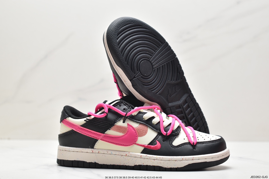 160 Nike SB Dunk Low”Milk White/Pink/Smile”扣篮系列低帮休闲运动滑板板鞋 FD4623-131