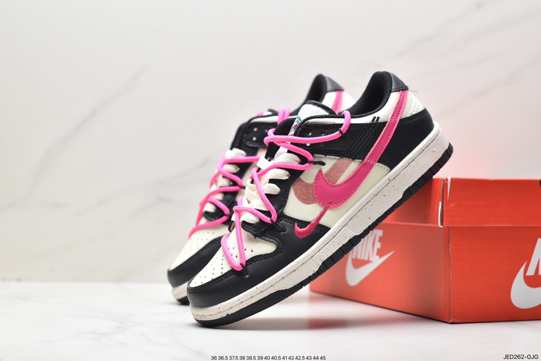 160 Nike SB Dunk Low”Milk White/Pink/Smile”扣篮系列低帮休闲运动滑板板鞋 FD4623-131
