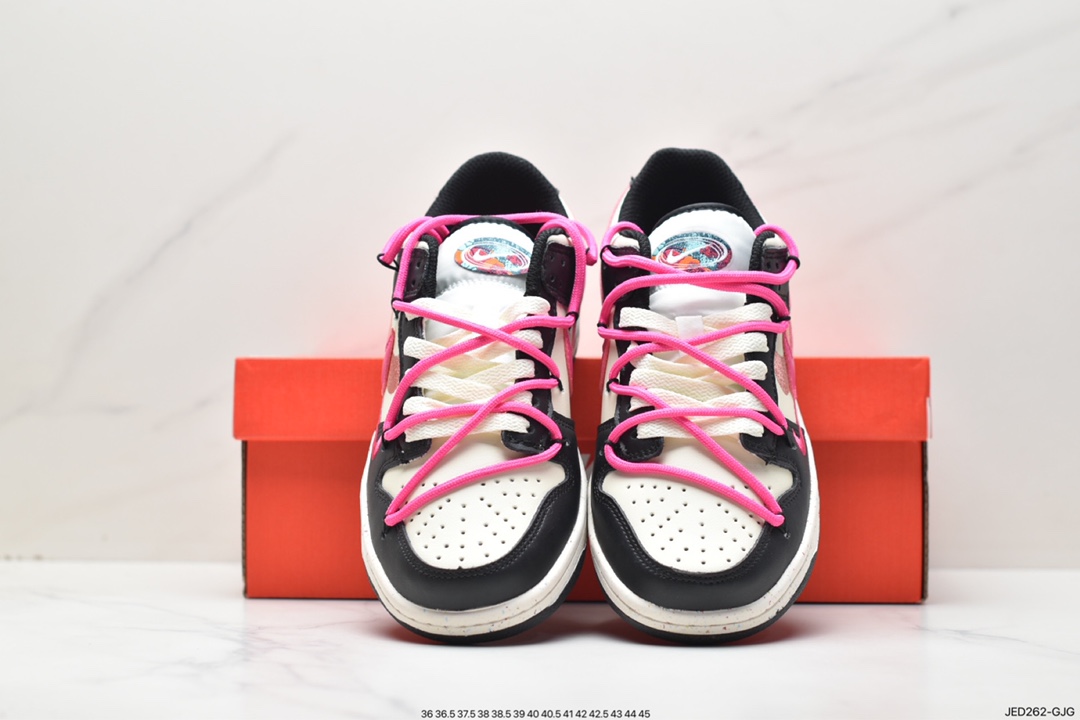 160 Nike SB Dunk Low”Milk White/Pink/Smile”扣篮系列低帮休闲运动滑板板鞋 FD4623-131
