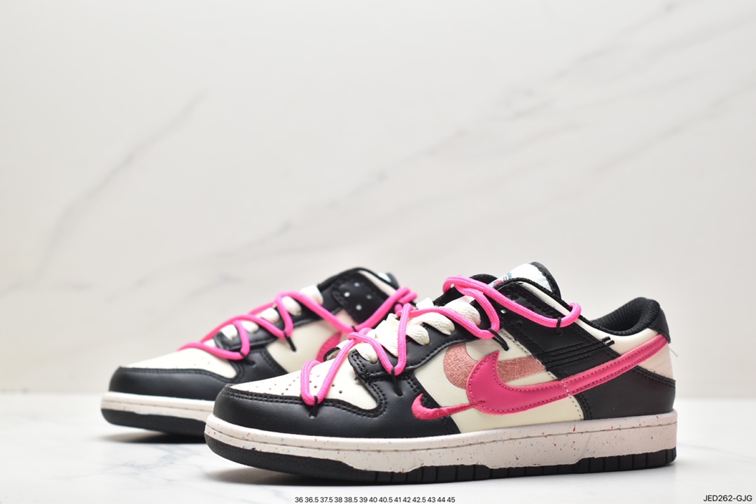 160 Nike SB Dunk Low”Milk White/Pink/Smile”扣篮系列低帮休闲运动滑板板鞋 FD4623-131
