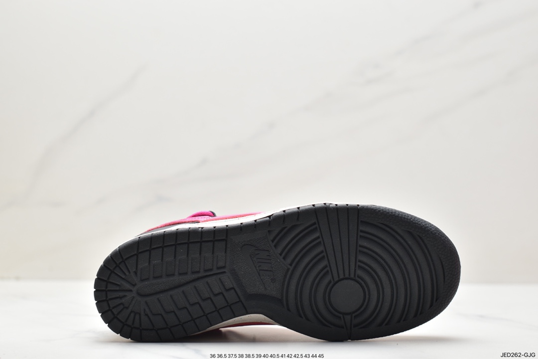 160 Nike SB Dunk Low”Milk White/Pink/Smile”扣篮系列低帮休闲运动滑板板鞋 FD4623-131