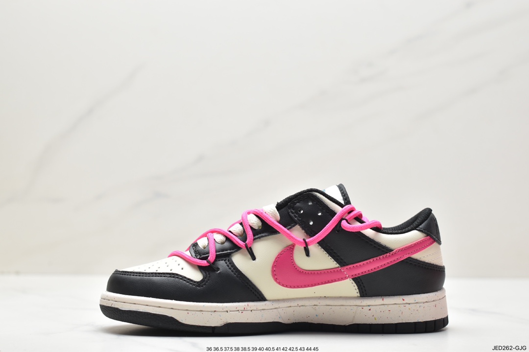 160 Nike SB Dunk Low”Milk White/Pink/Smile”扣篮系列低帮休闲运动滑板板鞋 FD4623-131
