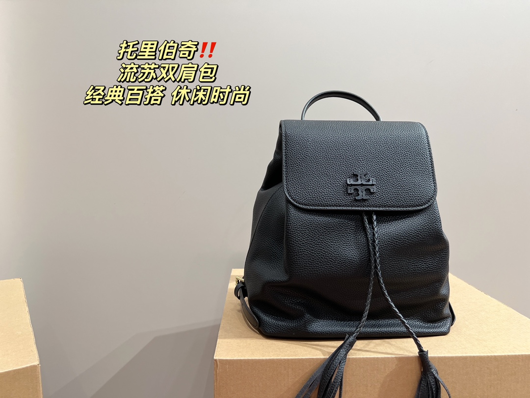 “Magnum Size 24.30: Toriborg Rouge Tourism Attraction with Unique Look” - 图片 3