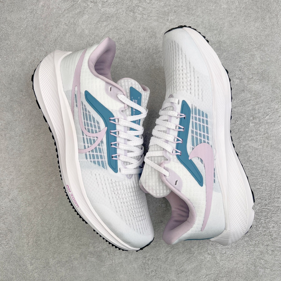 Nike Zoom Pegasus 39 Nike Zoom Pegasus 39