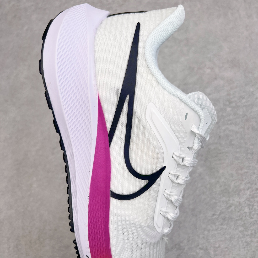 Nike Zoom Pegasus 39 Nike Zoom Pegasus 39