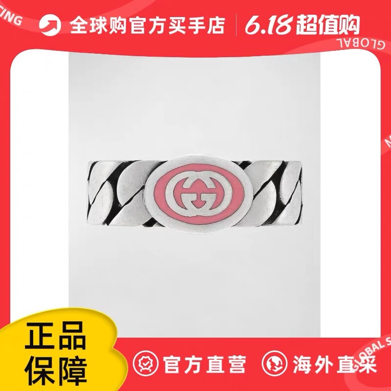 明星款式GUCCI古驰互扣式双G女士男士珐琅戒指尺寸6-11
