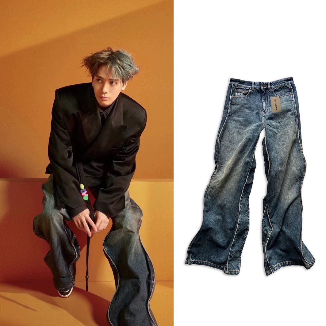 Balenciaga Clothing Jeans Pants & Trousers Unisex