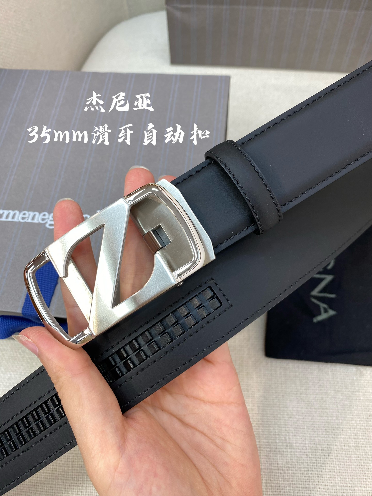 杰尼亚男士自动腰带-宽度34MM31