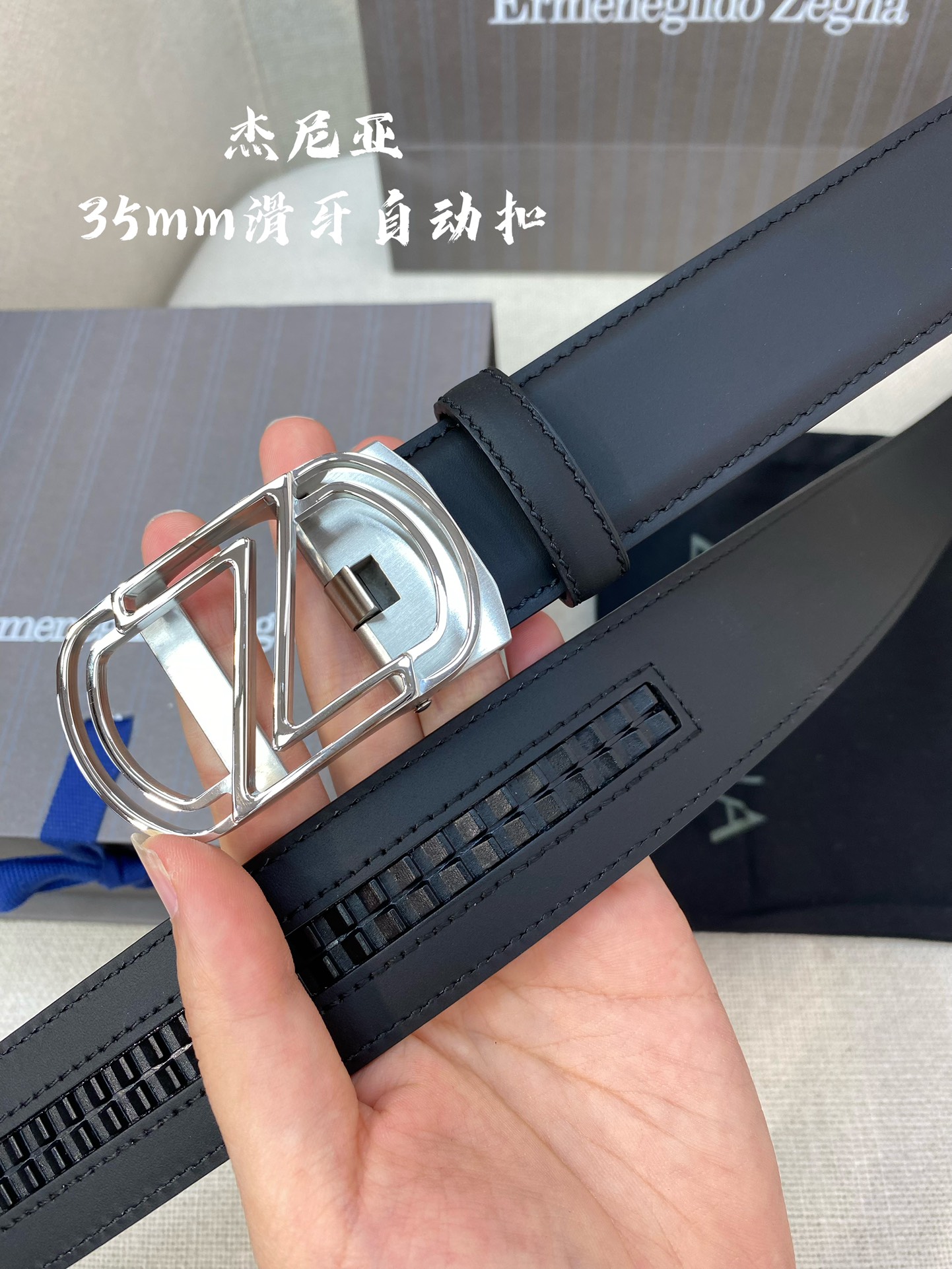 杰尼亚男士自动腰带-宽度34MM31
