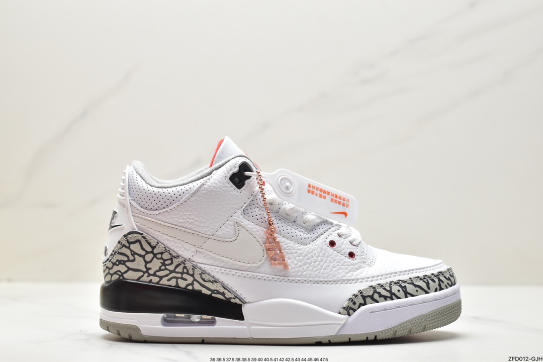 280 Air Jordan 3 Retro ”Hide and Sneak” 白灰棕 AJ3 乔丹3代 AV6683-160