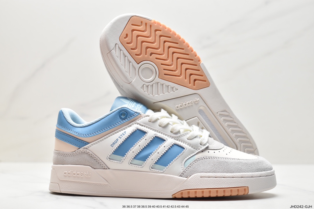 Adidas Originals 2020 DROP STEP XL clover new HQ7127