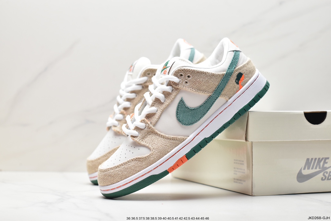 160 Jarritos x Nike SB Dunk Low 联名款 撕撕乐 SB低帮运动休闲板鞋 FD0860-001