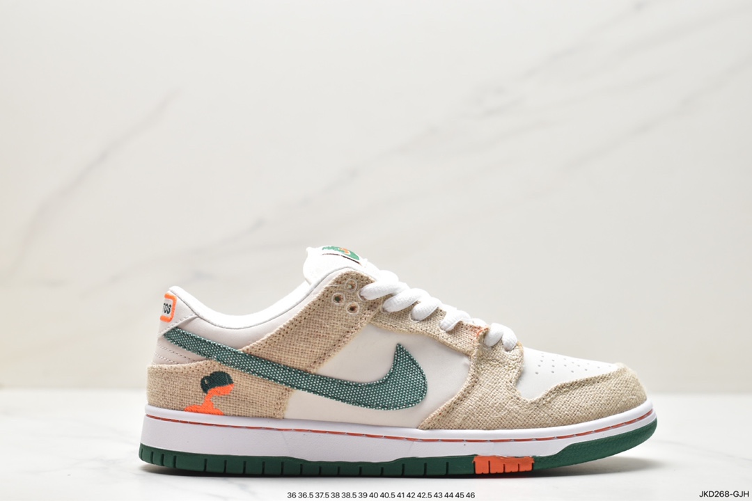 160 Jarritos x Nike SB Dunk Low 联名款 撕撕乐 SB低帮运动休闲板鞋 FD0860-001