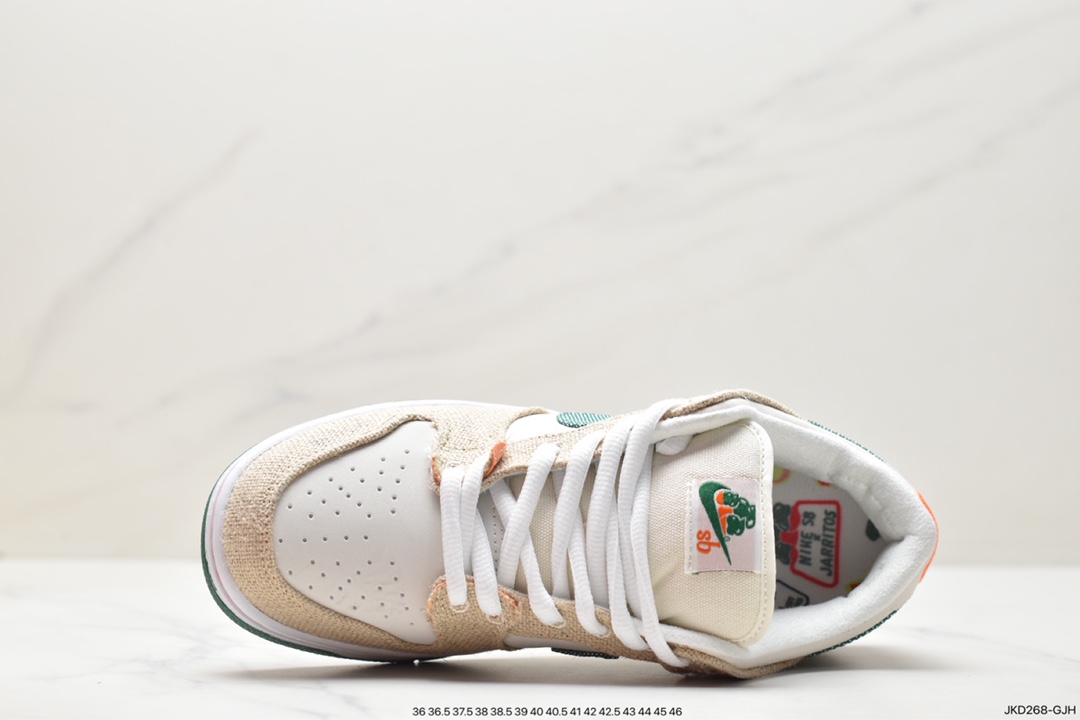 160 Jarritos x Nike SB Dunk Low 联名款 撕撕乐 SB低帮运动休闲板鞋 FD0860-001