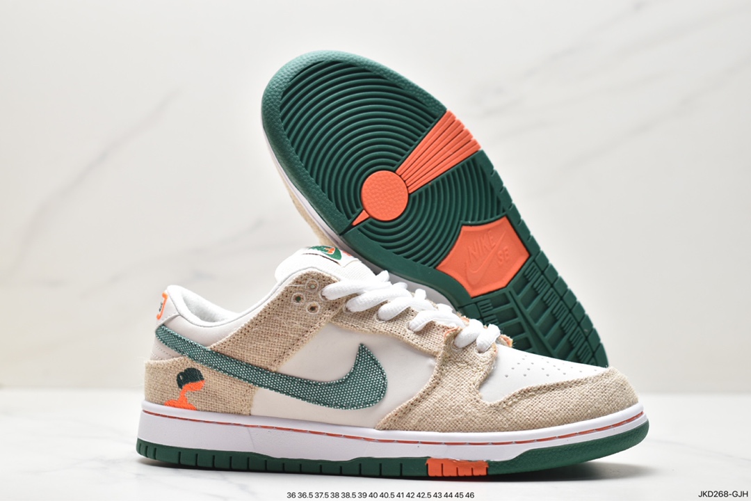 160 Jarritos x Nike SB Dunk Low 联名款 撕撕乐 SB低帮运动休闲板鞋 FD0860-001