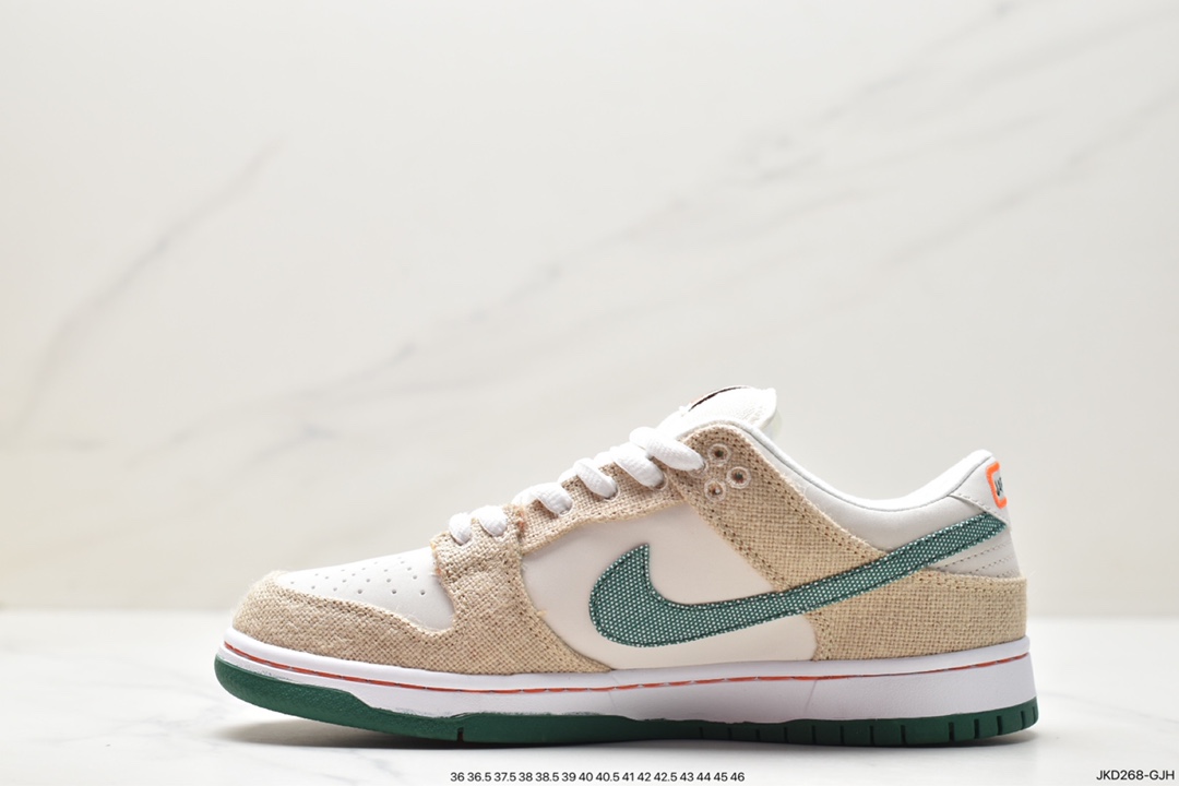 160 Jarritos x Nike SB Dunk Low 联名款 撕撕乐 SB低帮运动休闲板鞋 FD0860-001