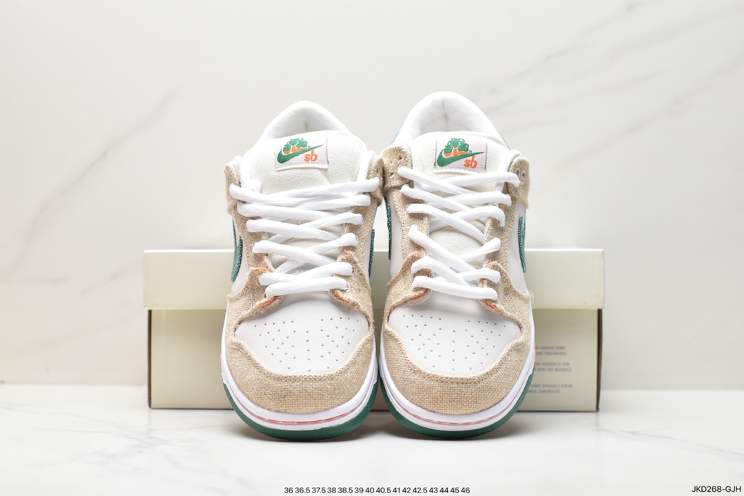 160 Jarritos x Nike SB Dunk Low 联名款 撕撕乐 SB低帮运动休闲板鞋 FD0860-001