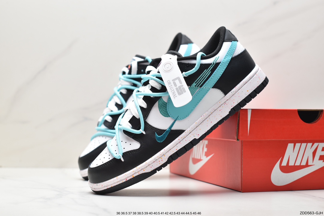 230 Nike SB Dunk Low 解构抽绳鞋带 FD4623-135