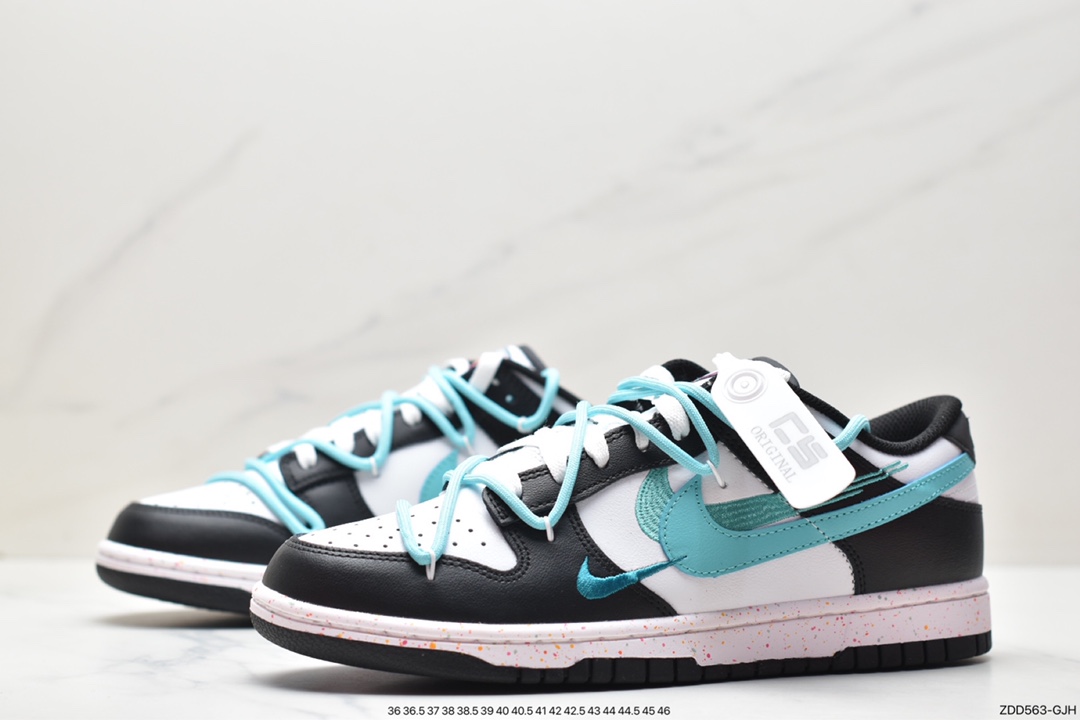 230 Nike SB Dunk Low 解构抽绳鞋带 FD4623-135